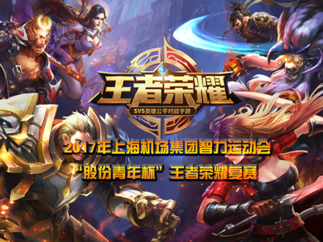 配合以及共 配合以及共