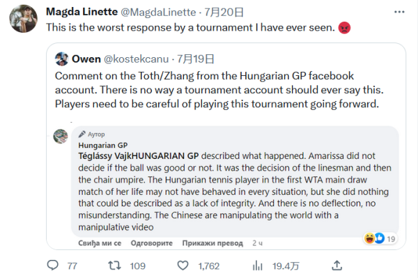 能在短时间 能在短时间