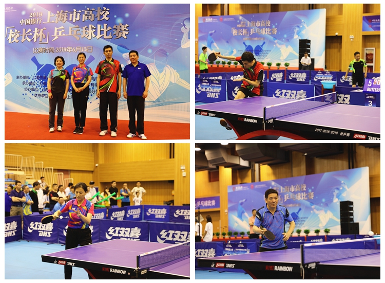 来的淘汰赛 来的淘汰赛