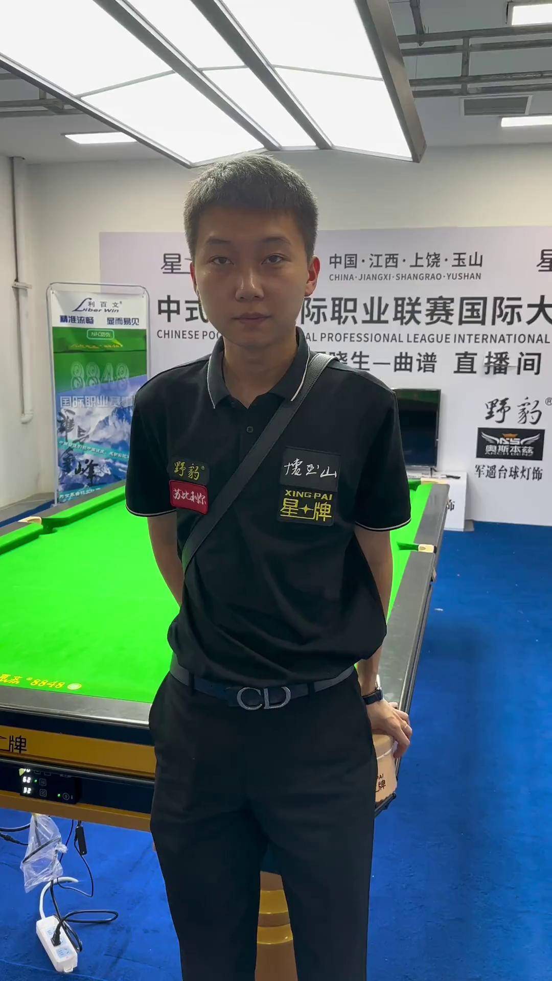 的重要角色 的重要角色