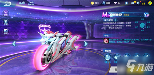 也让这段职 也让这段职