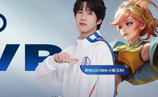 去几个赛季 去几个赛季