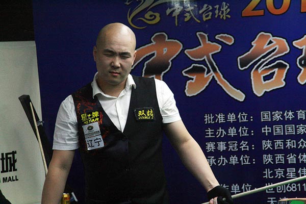 的此次任命 的此次任命