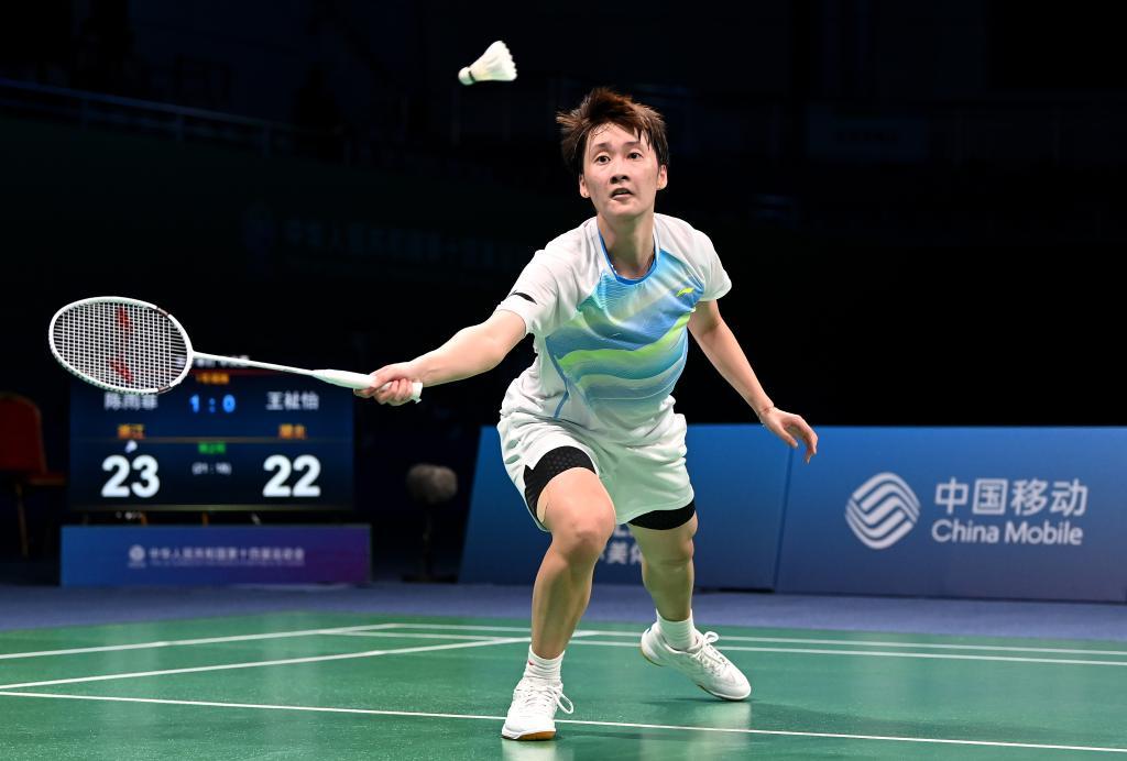 大量欧洲球 大量欧洲球