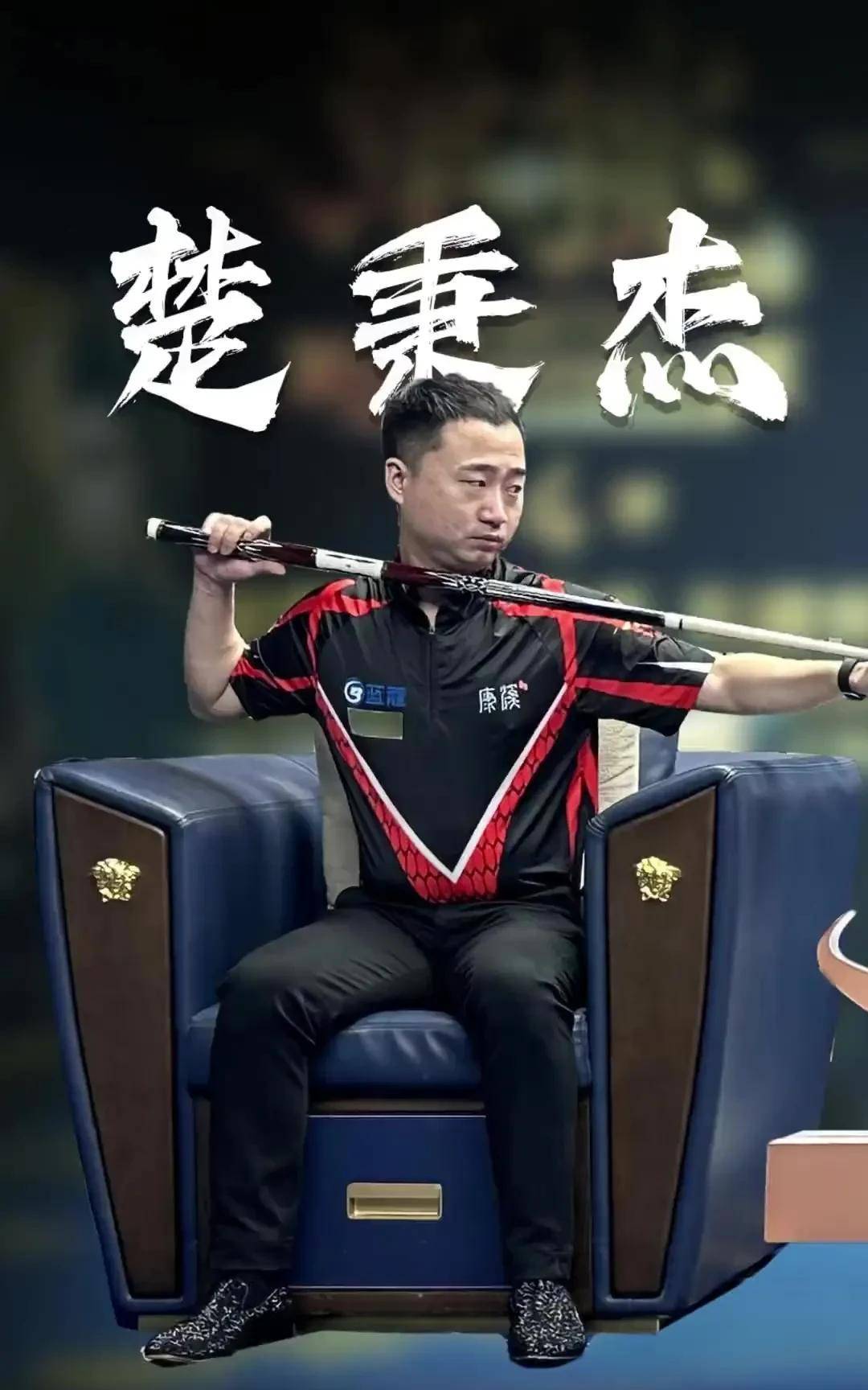 都承载着历 都承载着历