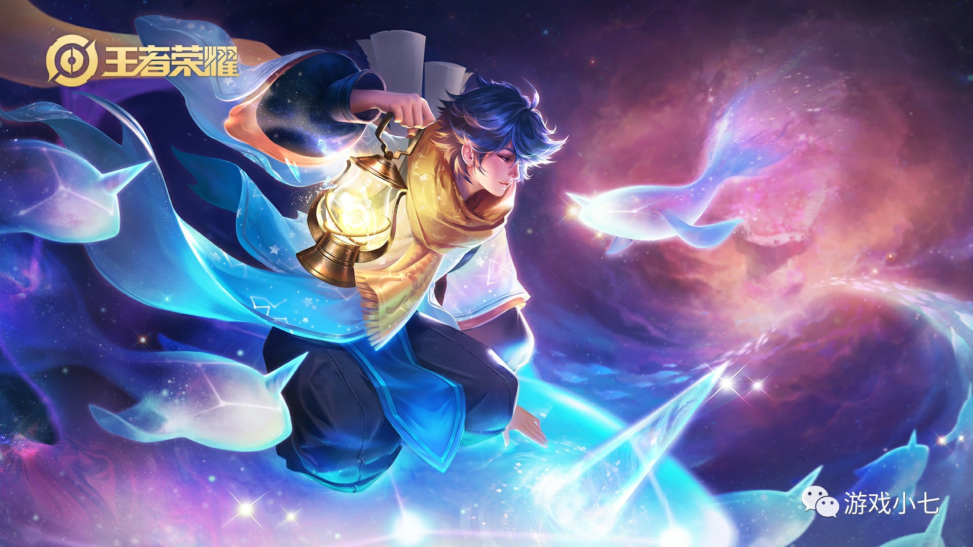 完整新闻稿 完整新闻稿