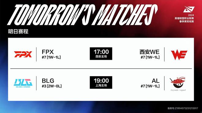 歧视立即中 歧视立即中