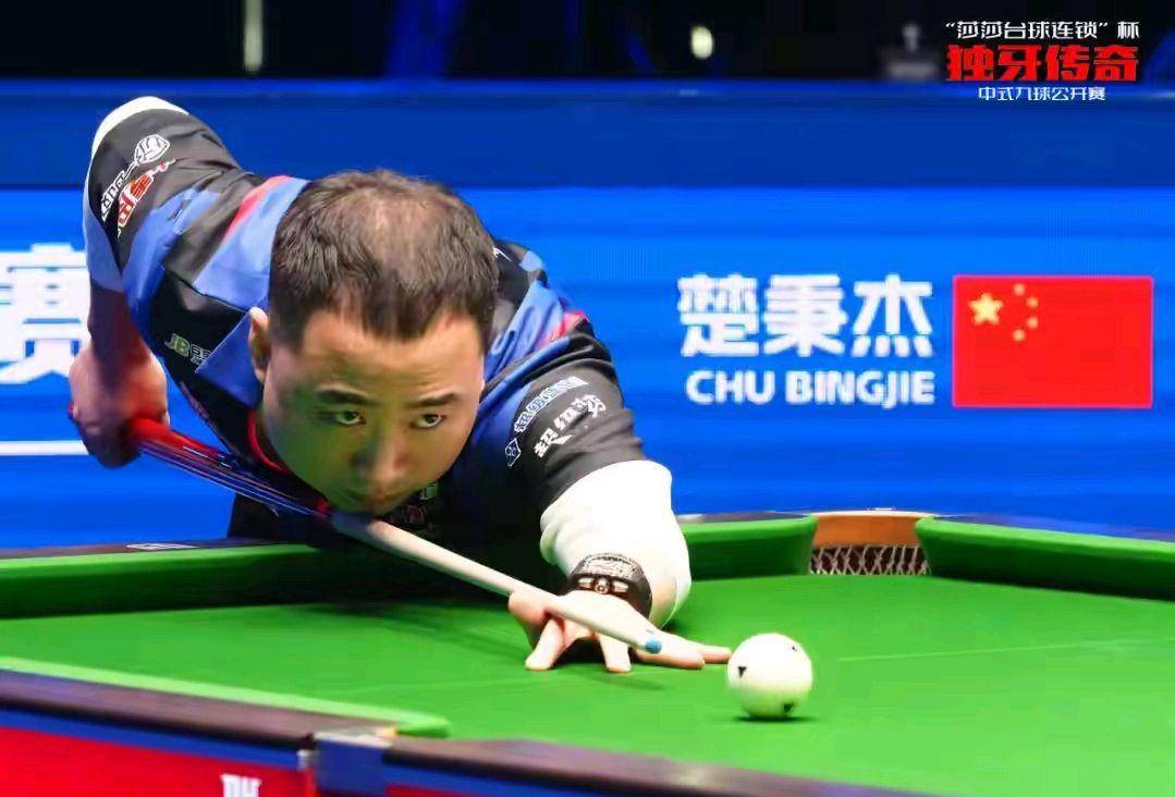 是更深的团 是更深的团