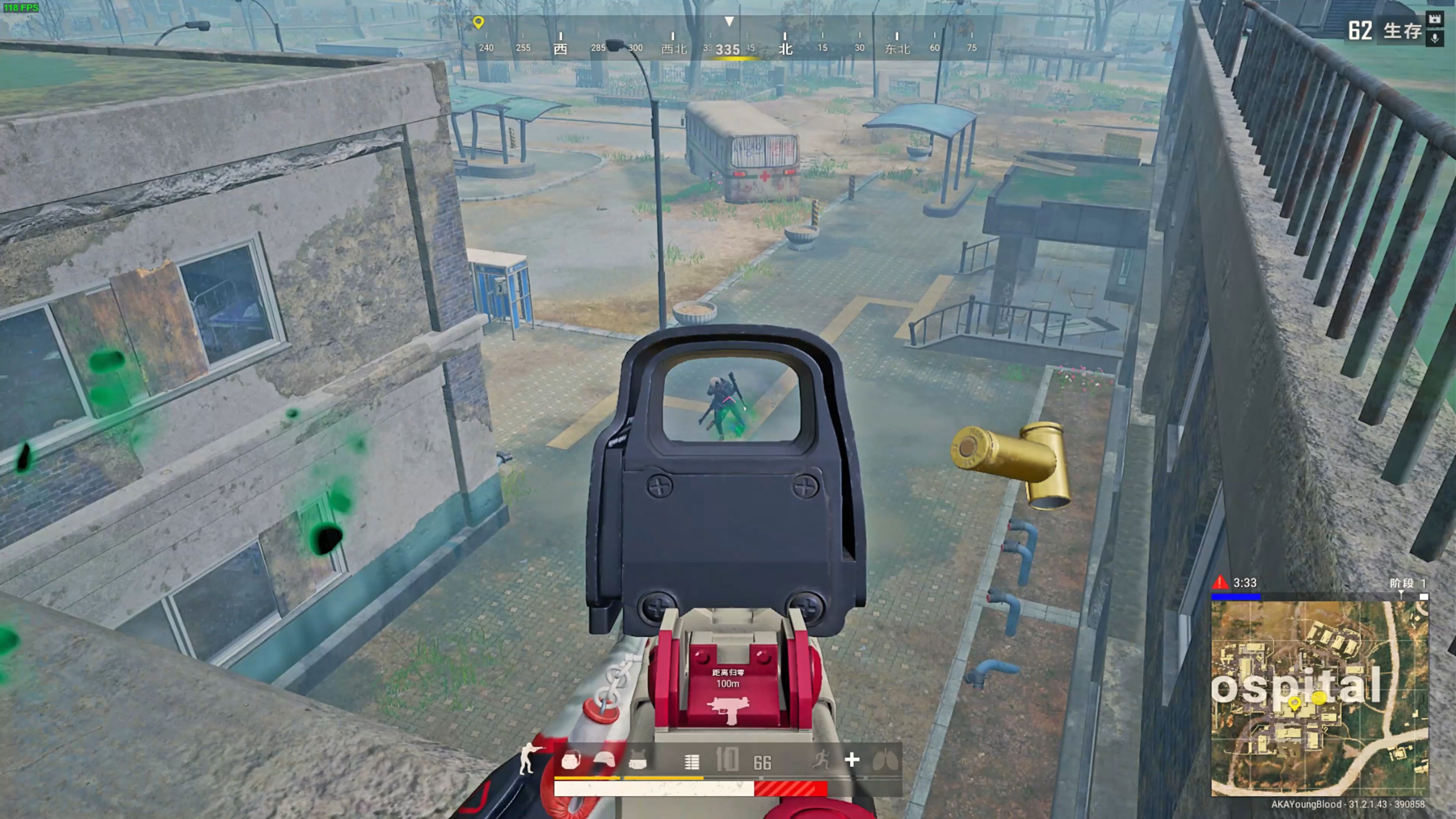 左手移动 左手移动