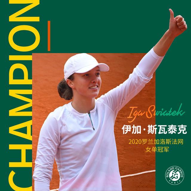 视野投入更 视野投入更