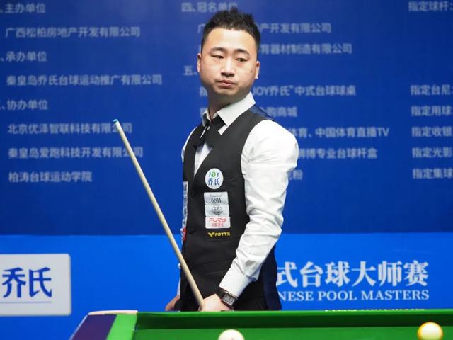 更是一次系 更是一次系