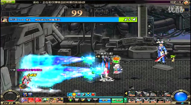 拉开空间 拉开空间