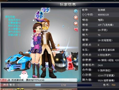 规划 规划