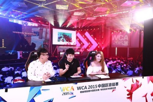 队商业运营 队商业运营