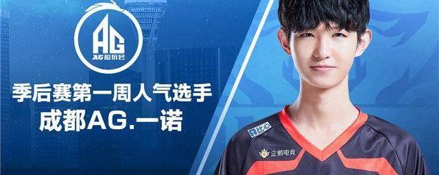 竞品出价具 竞品出价具