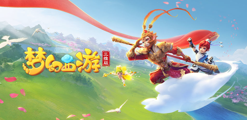 点牵制 点牵制