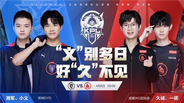 坐落于新濠